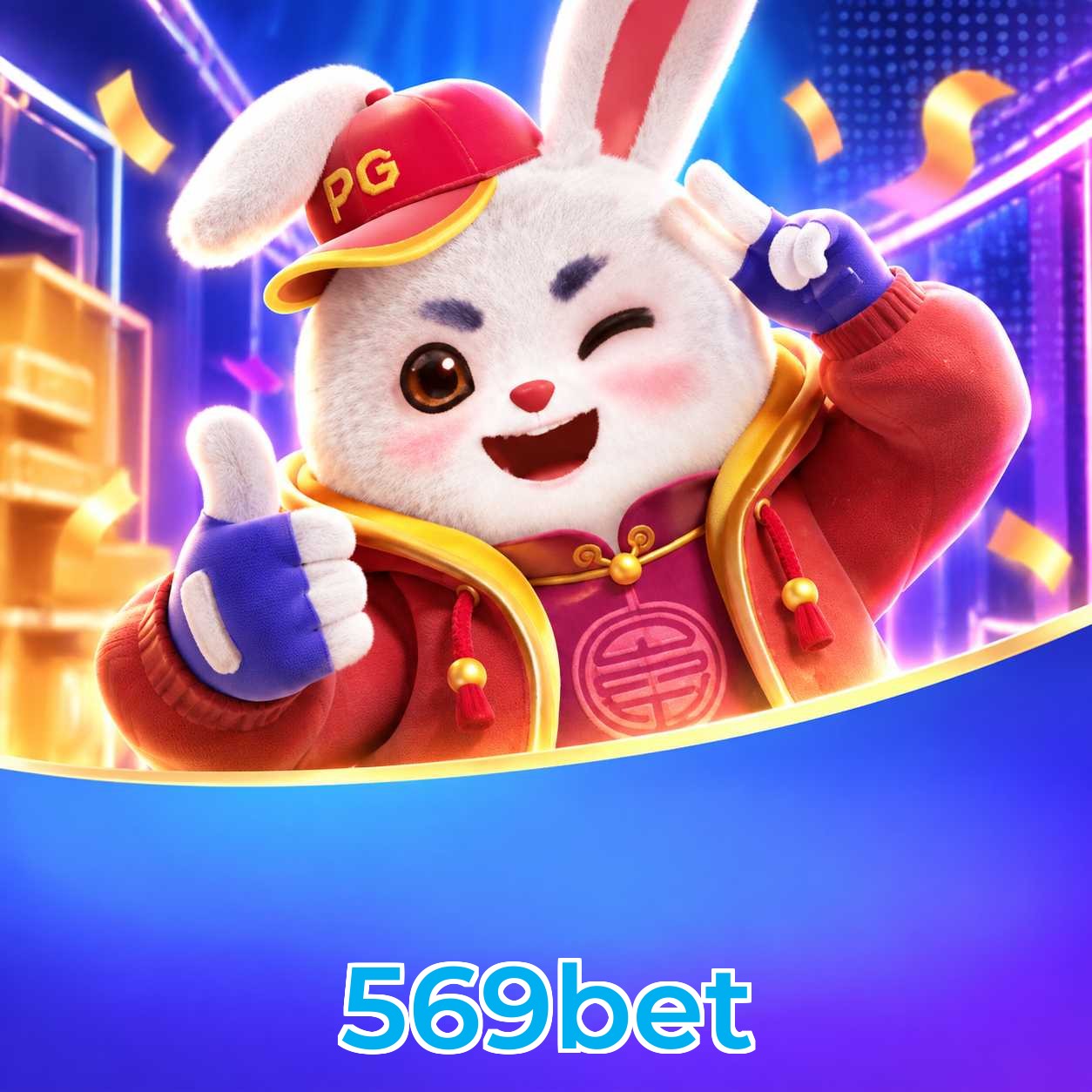 Baixar 569bet iPhone