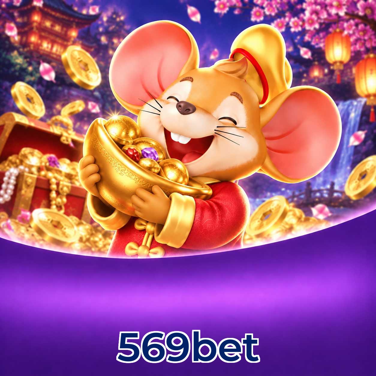 569bet Streaming Quality