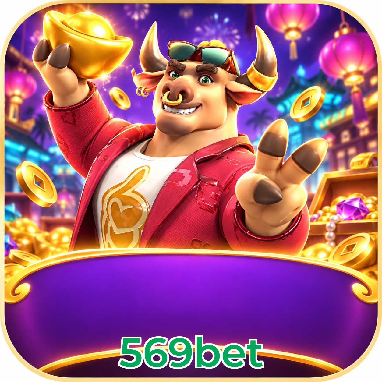 569bet FAQ