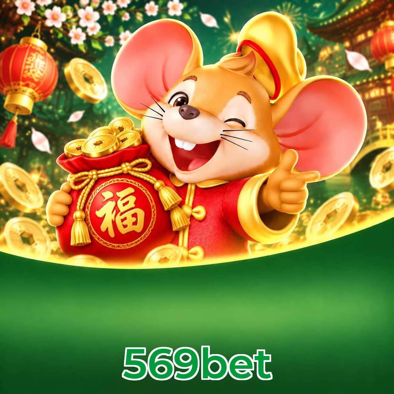 569bet FAQ instalar app