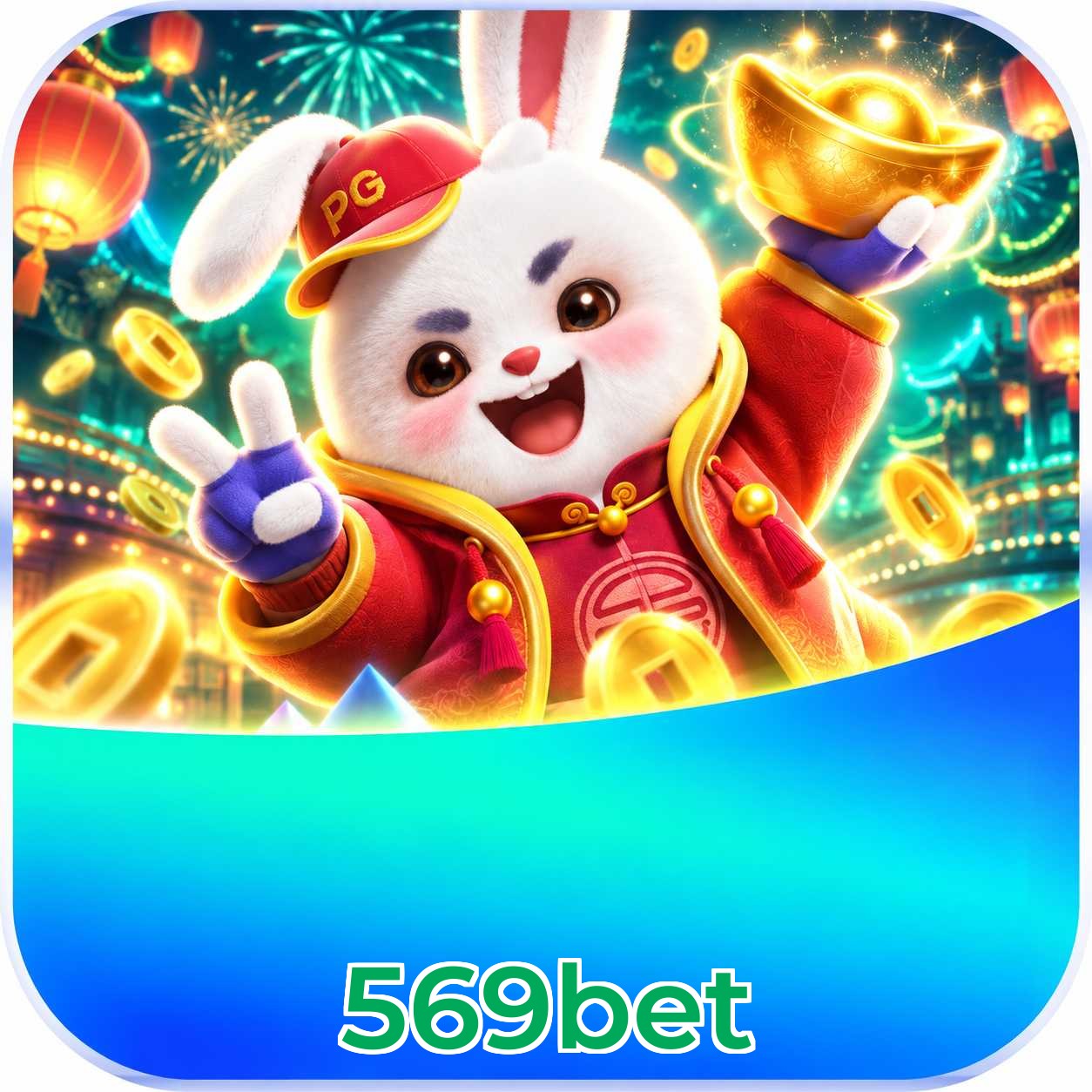 569bet Sports Coverage