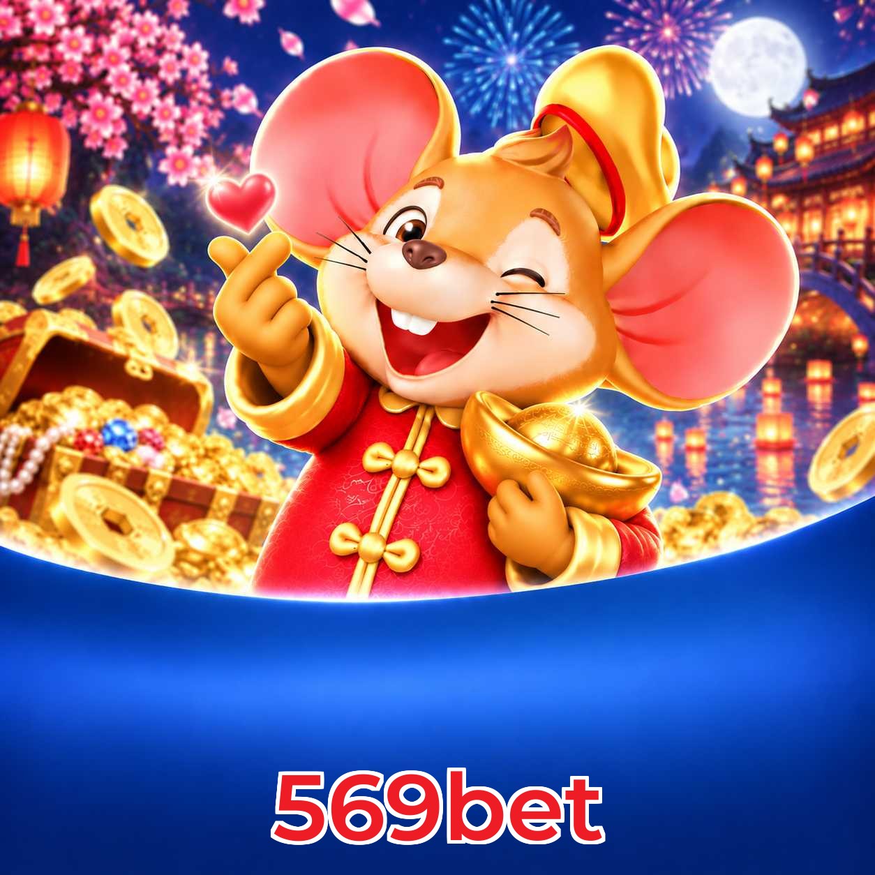 569bet Logo