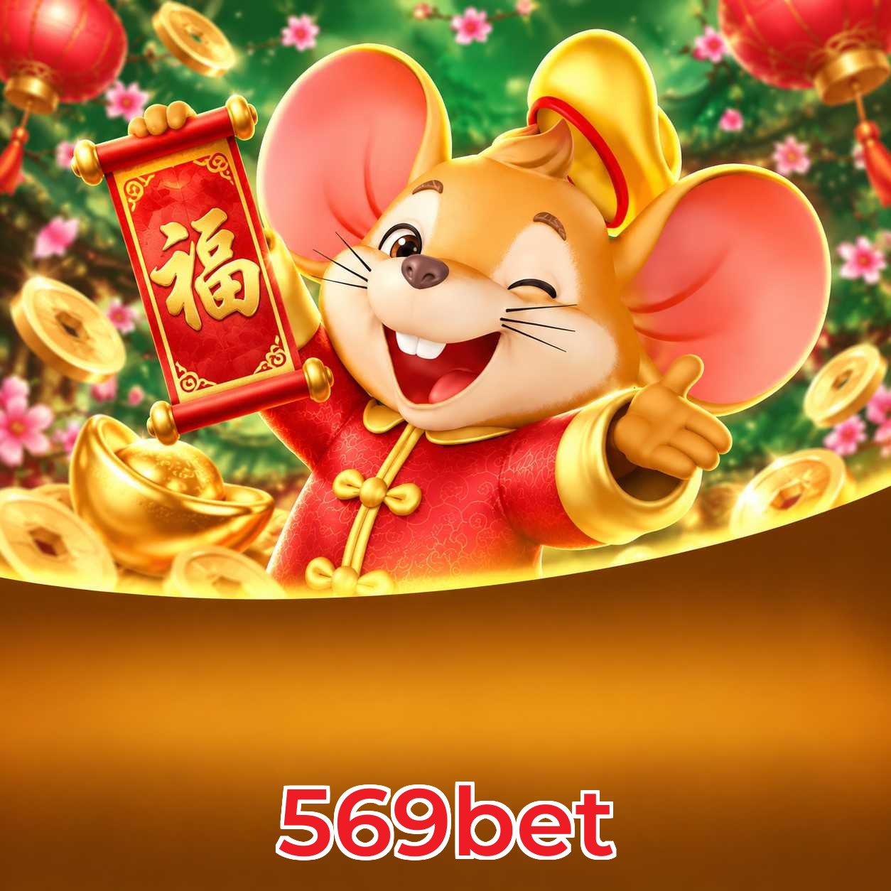 569bet Facebook Bonus