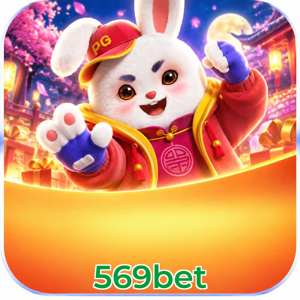 569bet Estratégias Lottery