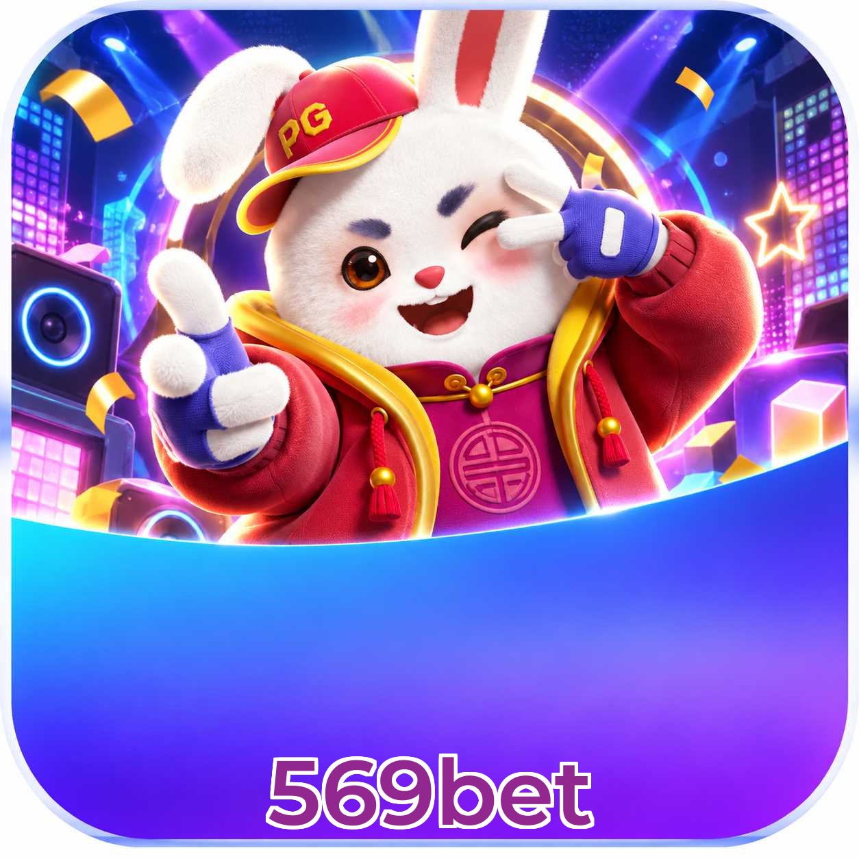 569bet VIP Program