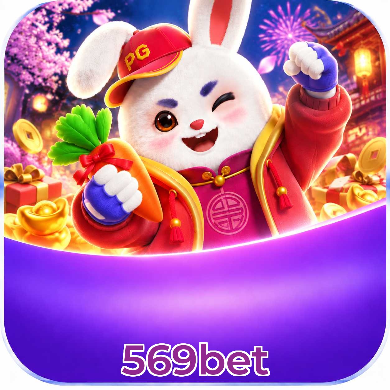 569bet Version History