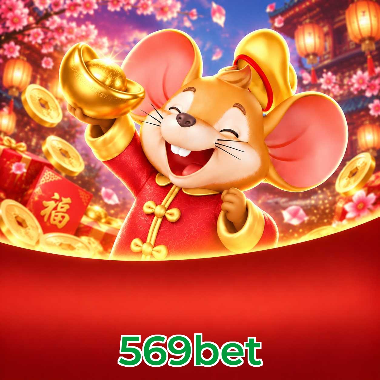 569bet Requirements