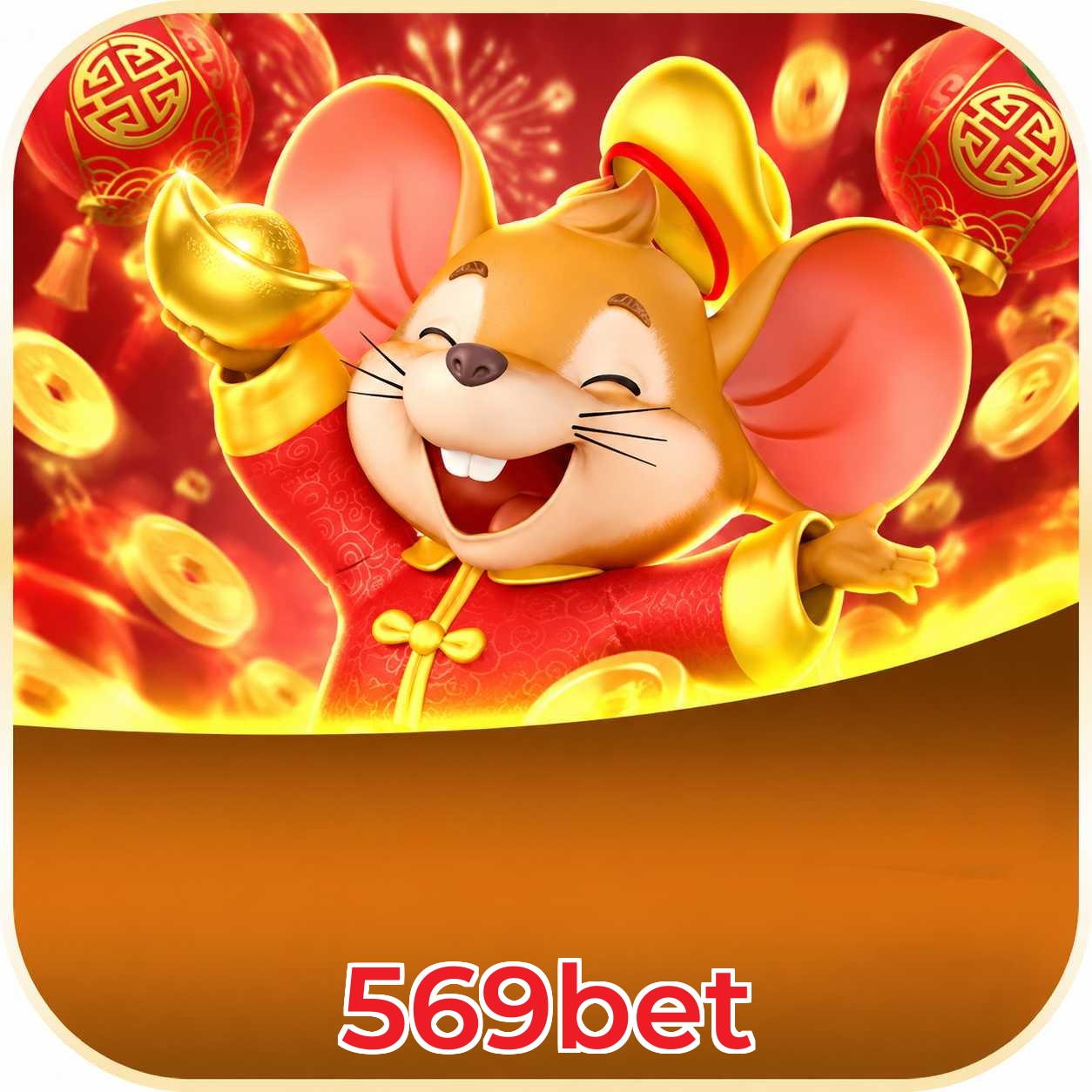 569bet Segurança