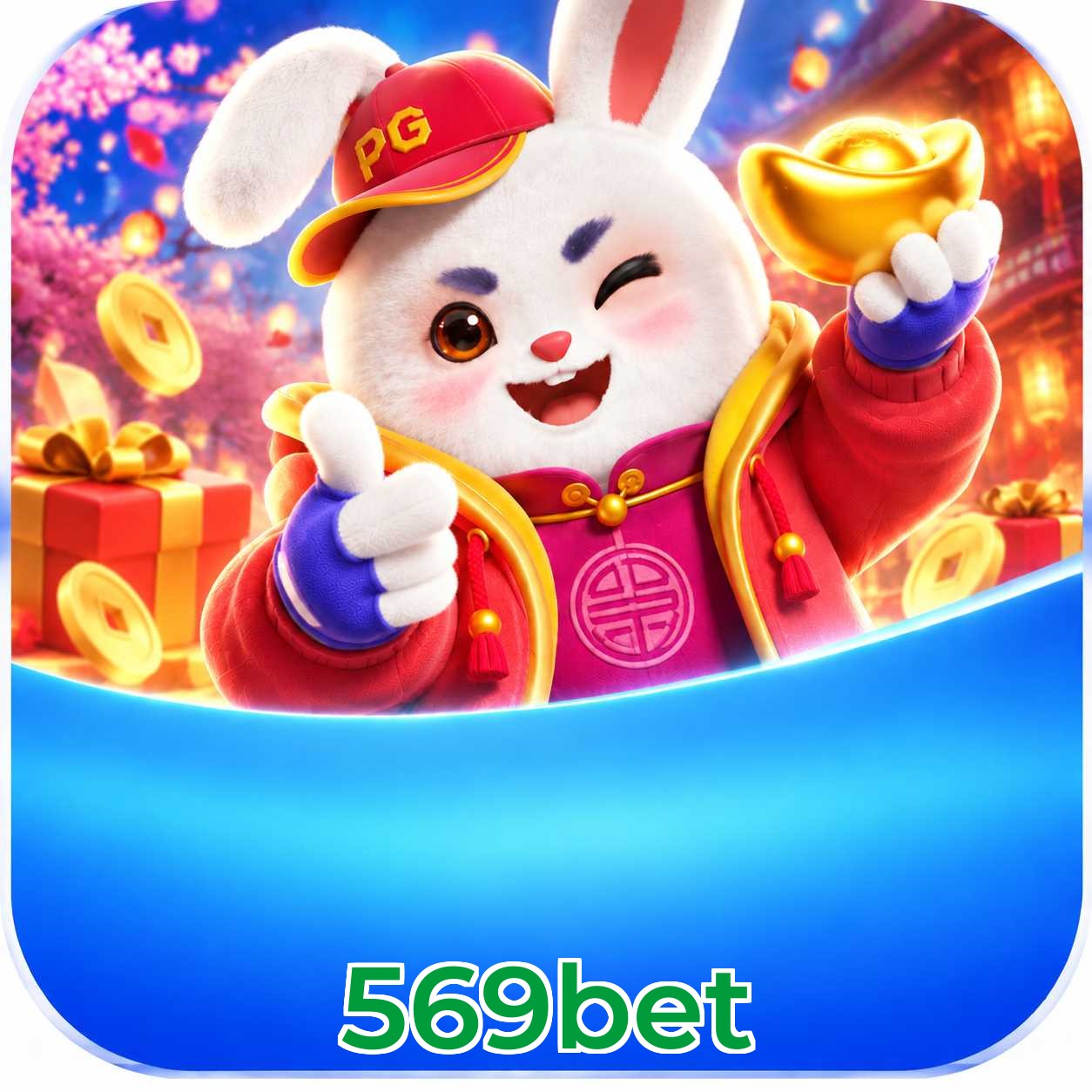 569bet App vs Web