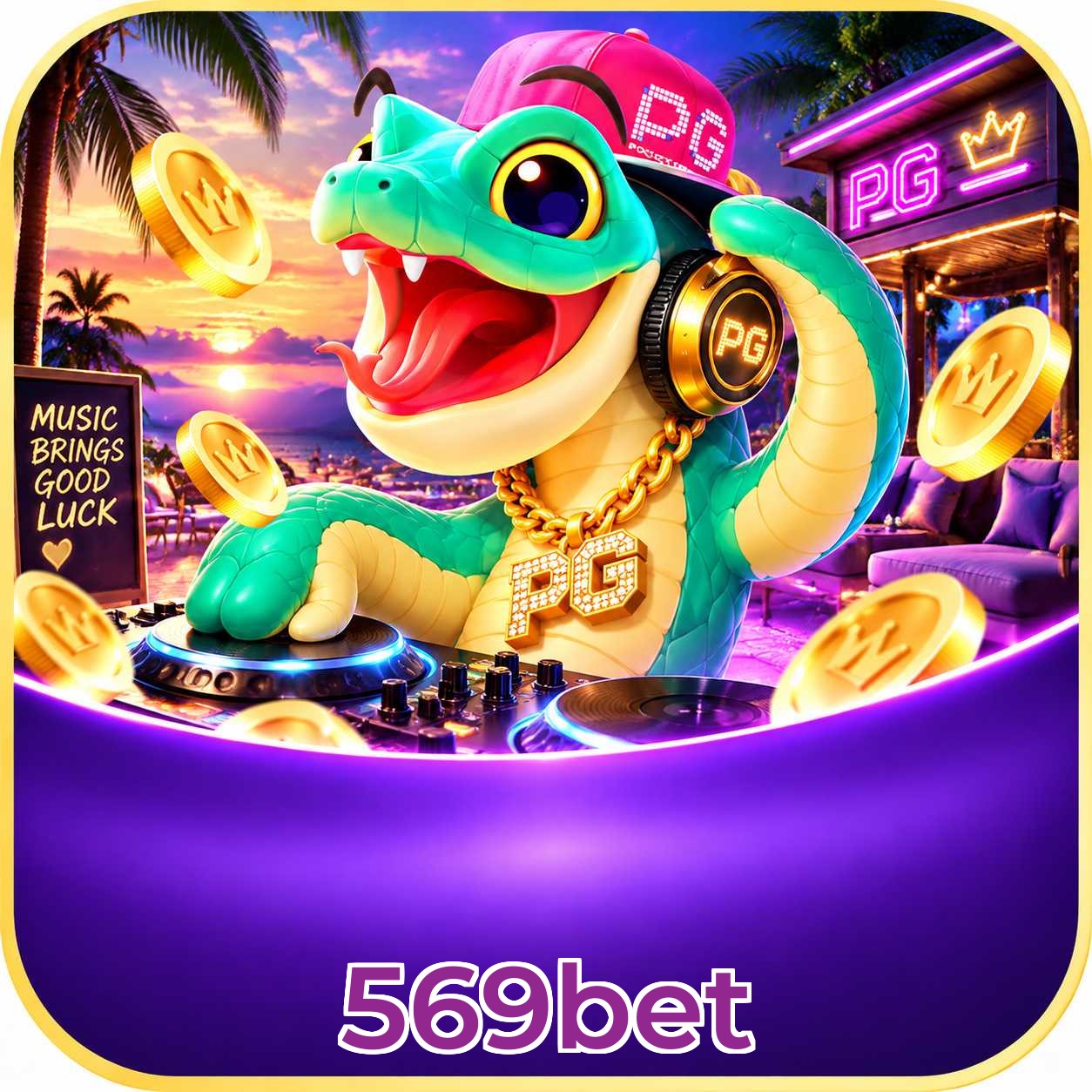 569bet 2FA
