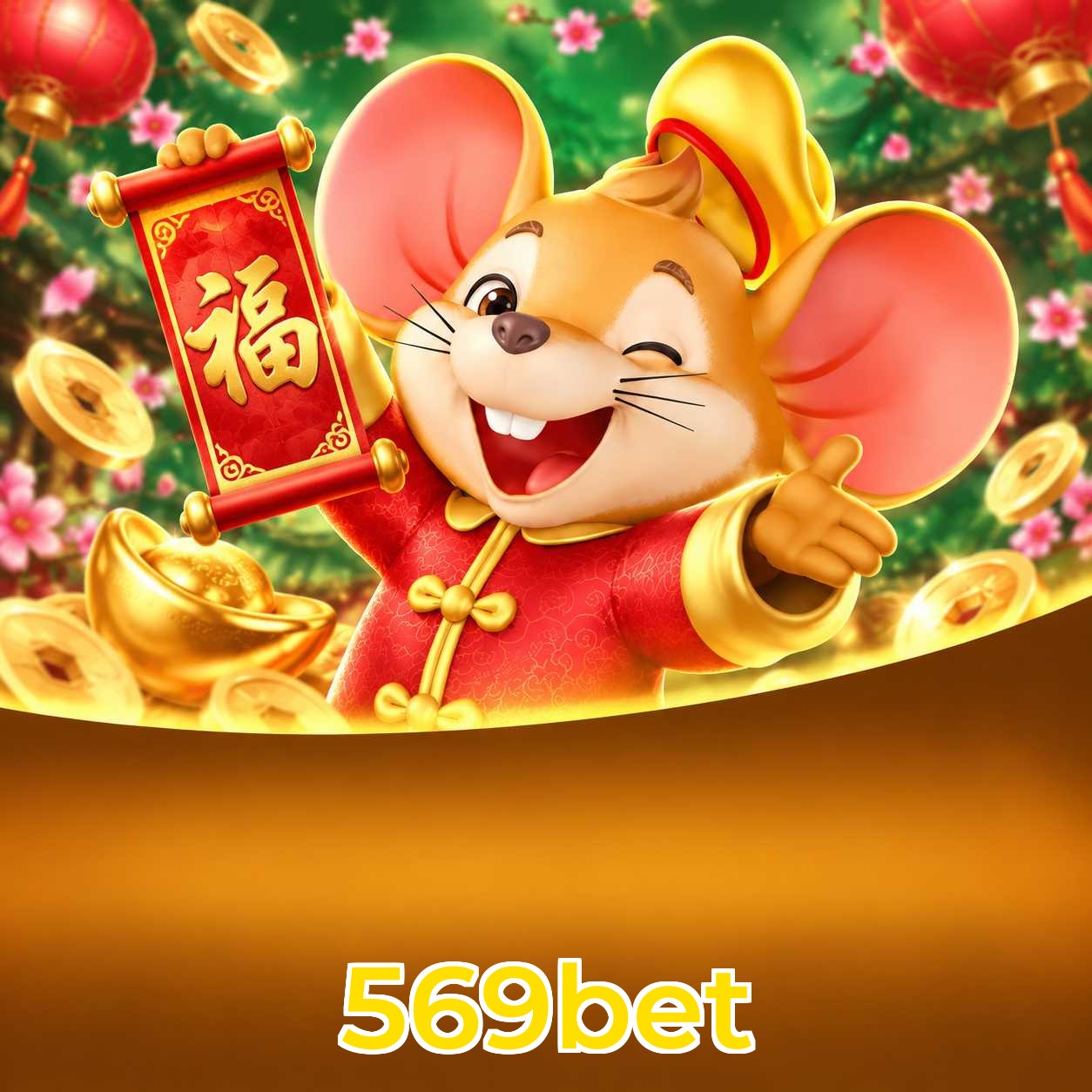 569bet Logo