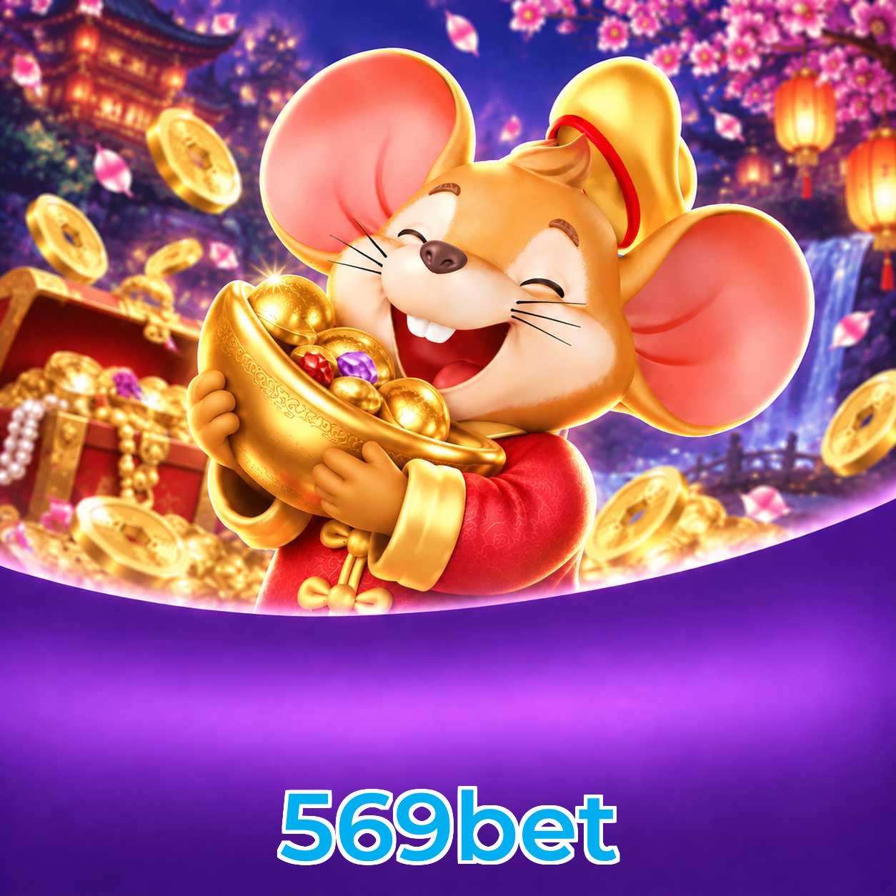 569bet App Features