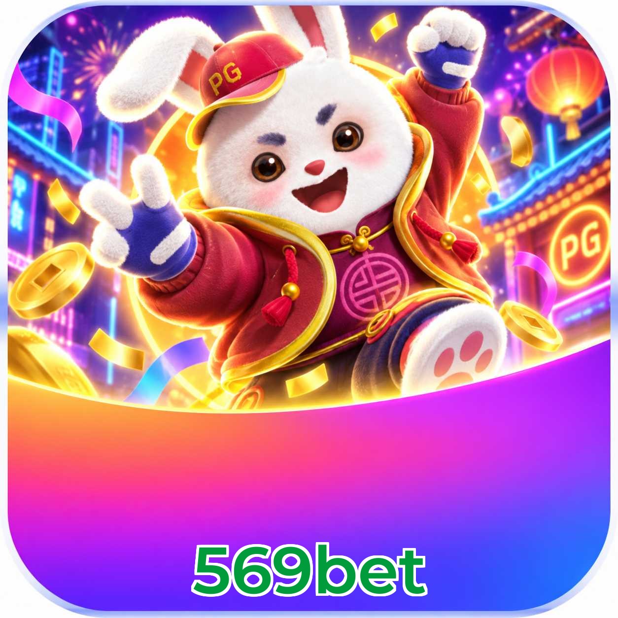569bet Avaliações